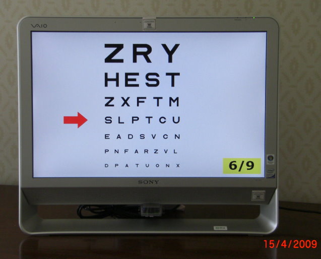 Digital Snellen Chart